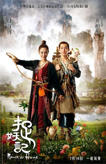 国际驾照有什么坏处